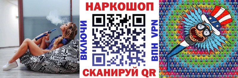 Как найти наркотики Североморск Амфетамин  Альфа ПВП  Канабис  ГАШ  Кокаин 