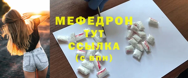 наркотики Костерёво