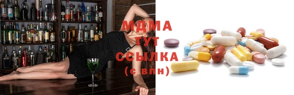 эйфоретик Корсаков