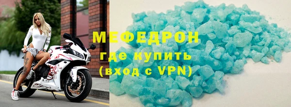 гидропоника Горно-Алтайск