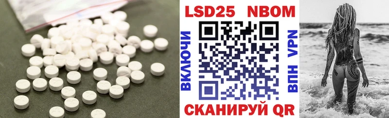 Лсд 25 экстази ecstasy  Североморск 